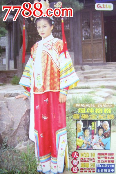 高中毕业证皮面